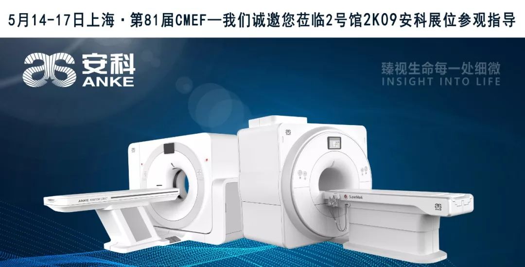 肾功能不全双肾回声稍增强怎么办,肾ct检查双肾萎缩