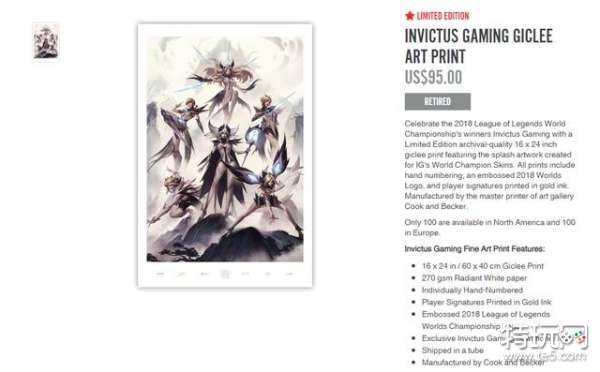 ig官方海报,春季赛ig海报