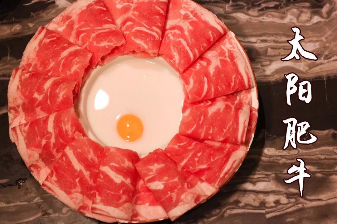 周年庆|5.8折吃袁老四火锅！穿汉服感受不一样的吃火锅体验