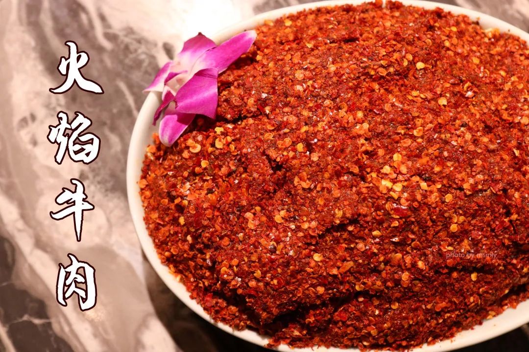 周年庆|5.8折吃袁老四火锅！穿汉服感受不一样的吃火锅体验