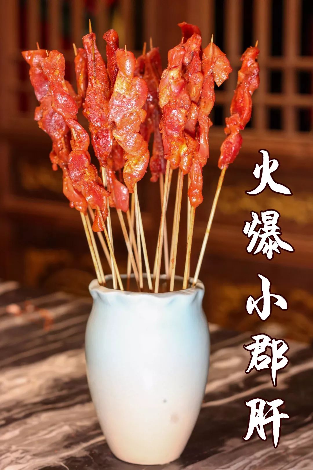 周年庆|5.8折吃袁老四火锅！穿汉服感受不一样的吃火锅体验