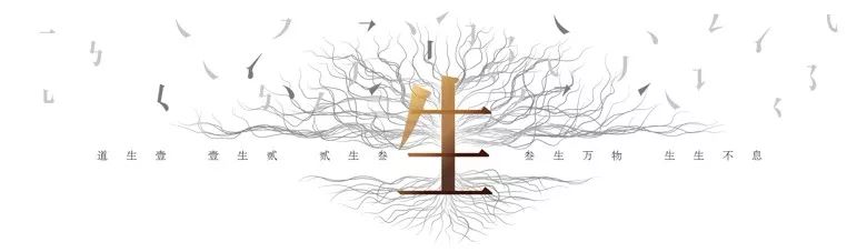 中国内衣，生生不息|SIUF深圳（国际）内衣品牌展中国内衣文化周主题解读