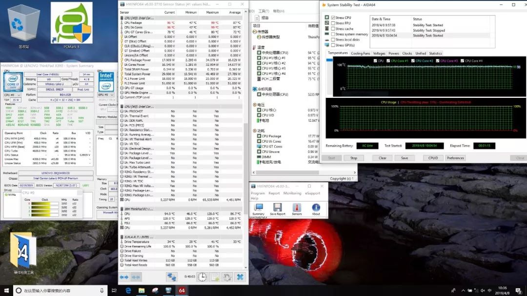 聊一款新发布的实用商务本,高性能商务本推荐
