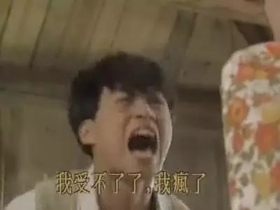 一天近百个骚扰电话，苏州小伙还不敢换号！手机13、15、17、18开头的速看