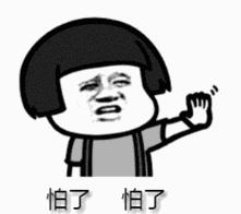 借车又出事了车主当场崩溃,借车出事的真实案例最新