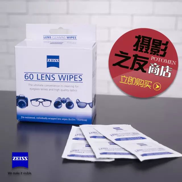 镜头用擦镜纸,镜头纸擦眼镜好不好