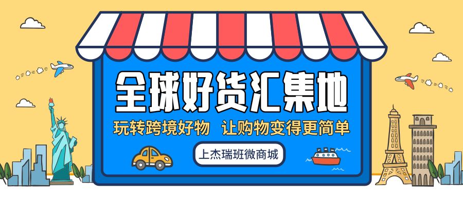 听说自从它的出现，许多潮阳市民都选择不出门了！