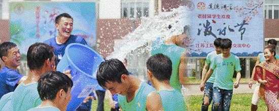 中职应往届毕业生找工作,往届职中毕业生能上什么学校