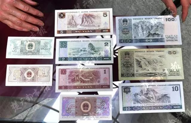 已经停止流通的人民币怎么办,1999年版人民币停止流通了吗