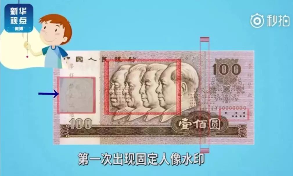 已经停止流通的人民币怎么办,1999年版人民币停止流通了吗