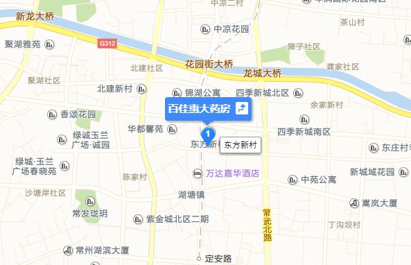 擦亮眼，大有文章！常州知名连锁药店遭曝光，同款药价格竟然贵一倍！