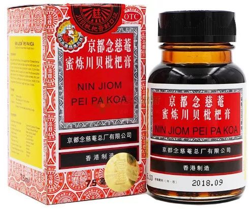 擦亮眼，大有文章！常州知名连锁药店遭曝光，同款药价格竟然贵一倍！