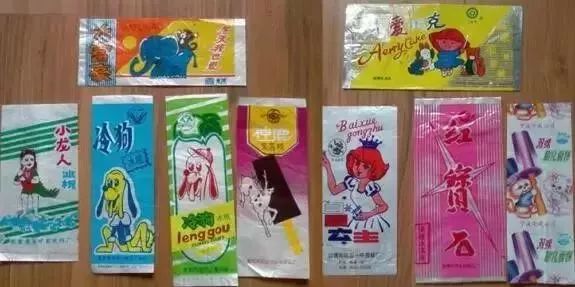 再见四版币图片,第四套人民币80版50元最新价格