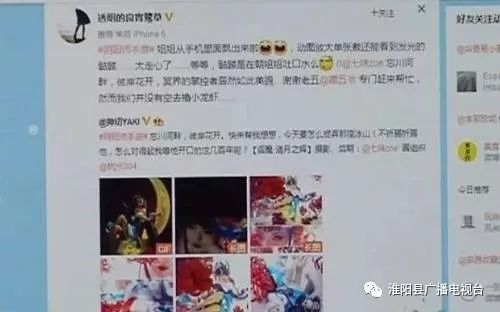 v手势会被盗取指纹吗,防止拍照盗指纹
