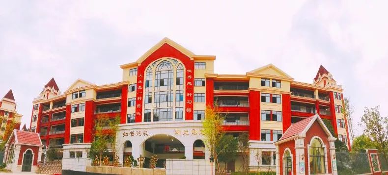 贵阳南湖实验学校,在贵阳读贵阳一中有多难