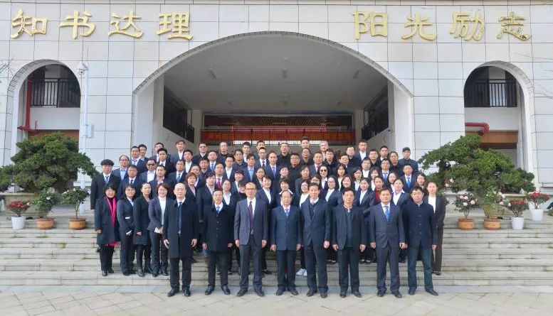 贵阳南湖实验学校,在贵阳读贵阳一中有多难