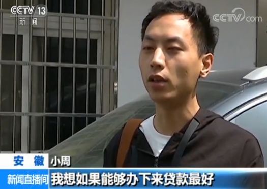 零首付购车骗贷款,0首付骗车贷