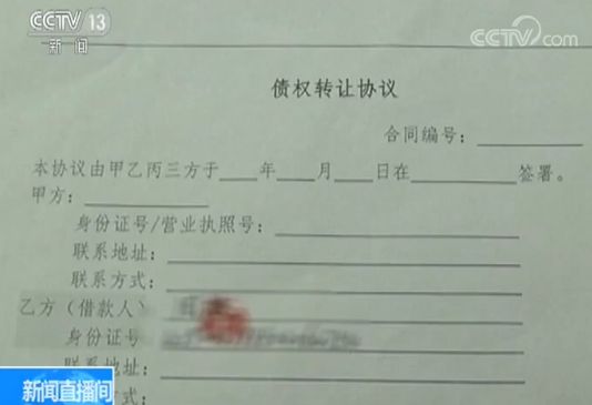 零首付购车骗贷款,0首付骗车贷