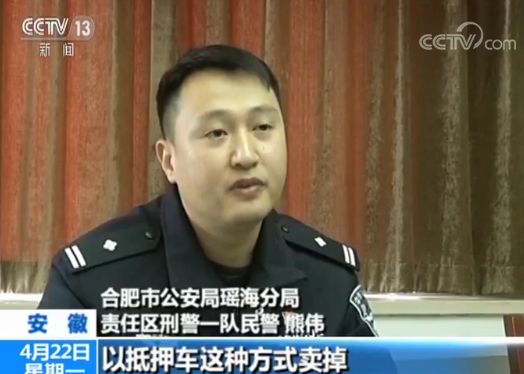 零首付购车骗贷款,0首付骗车贷