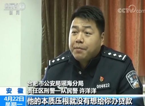 零首付购车骗贷款,0首付骗车贷