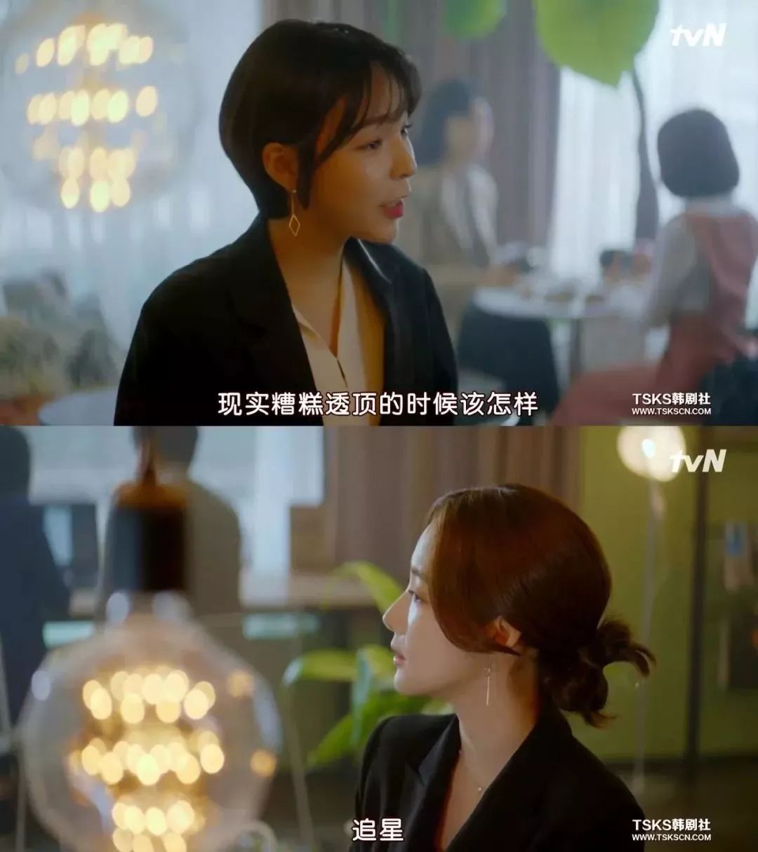 因为偶像变优秀,偶像的力量是让人变得更好