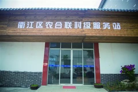 浙江日报头版评价,浙江日报评论拥抱改革