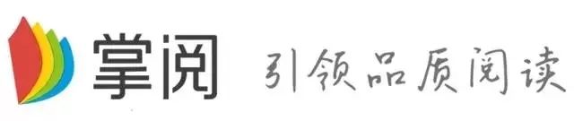 济南和青岛哪个能代表山东,济南和青岛谁的级别高