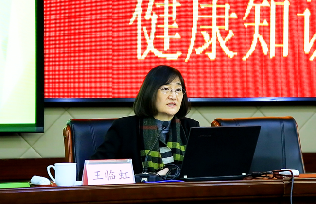 宫颈癌三级预防,预防宫颈癌从防hpv感染开始