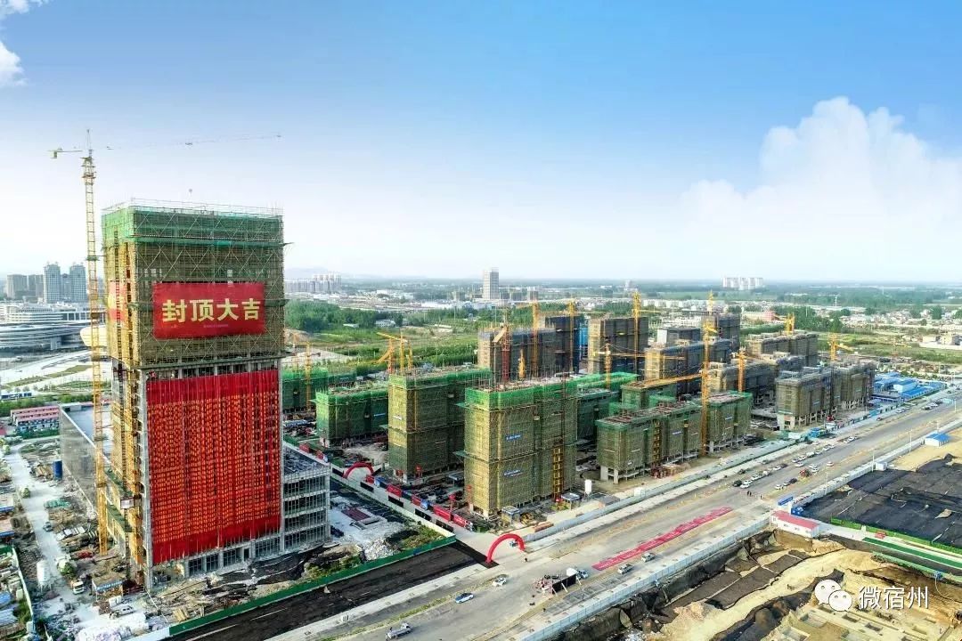 宿州五星级酒店名单,宿州有几家五星级酒店