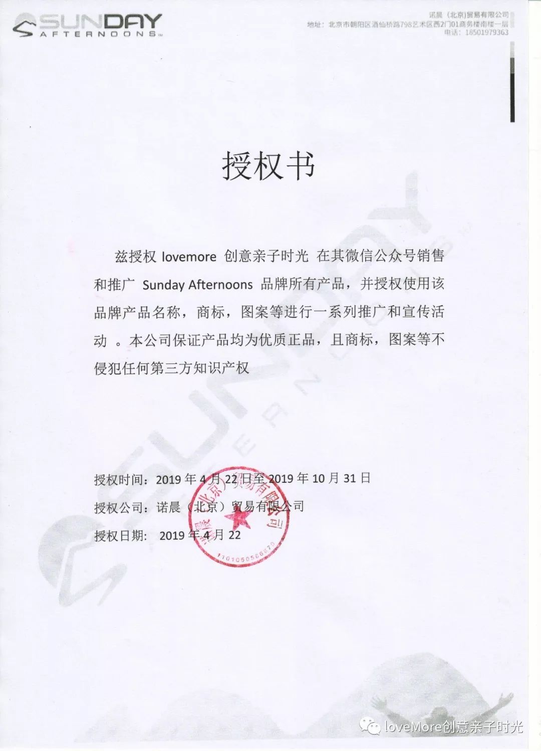 防晒遮阳帽推荐,防晒遮阳帽天天甄选