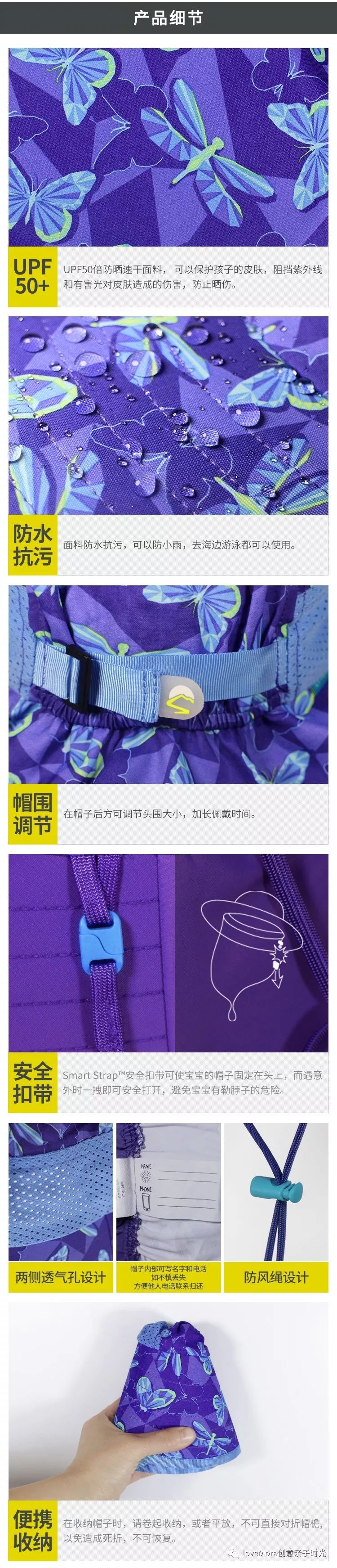 防晒遮阳帽推荐,防晒遮阳帽天天甄选