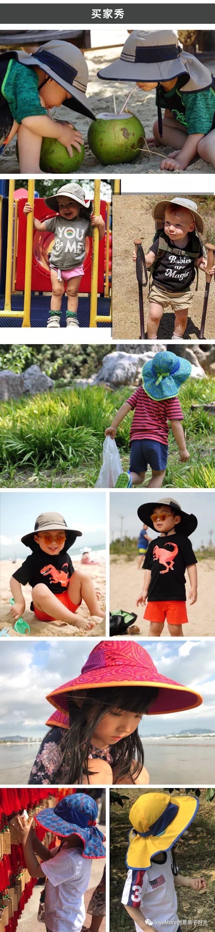 防晒遮阳帽推荐,防晒遮阳帽天天甄选