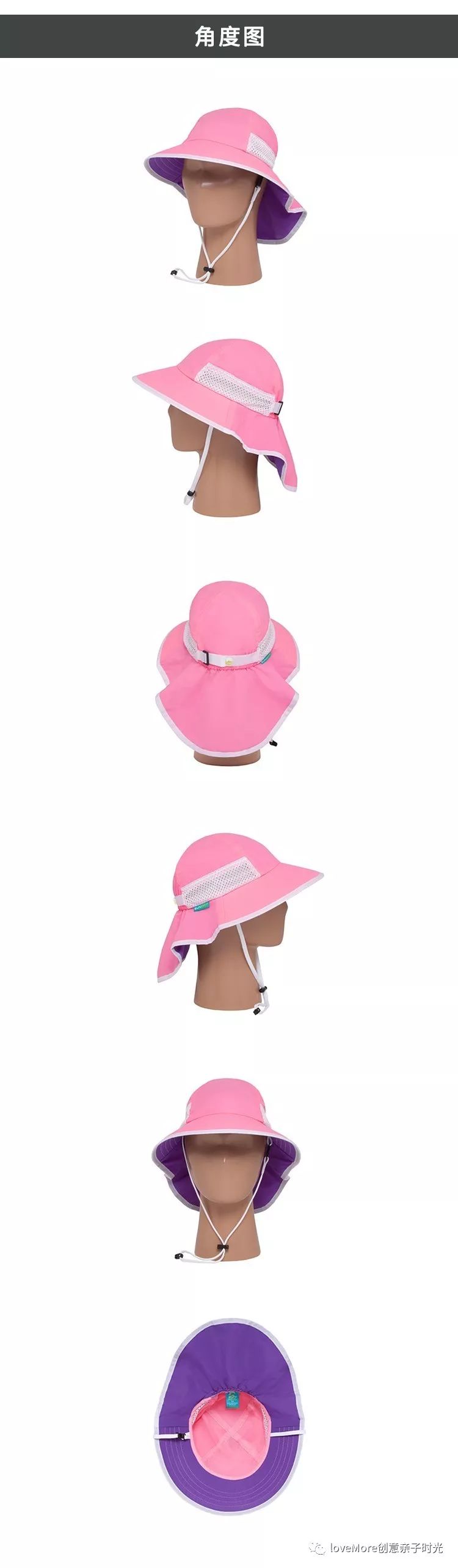 防晒遮阳帽推荐,防晒遮阳帽天天甄选