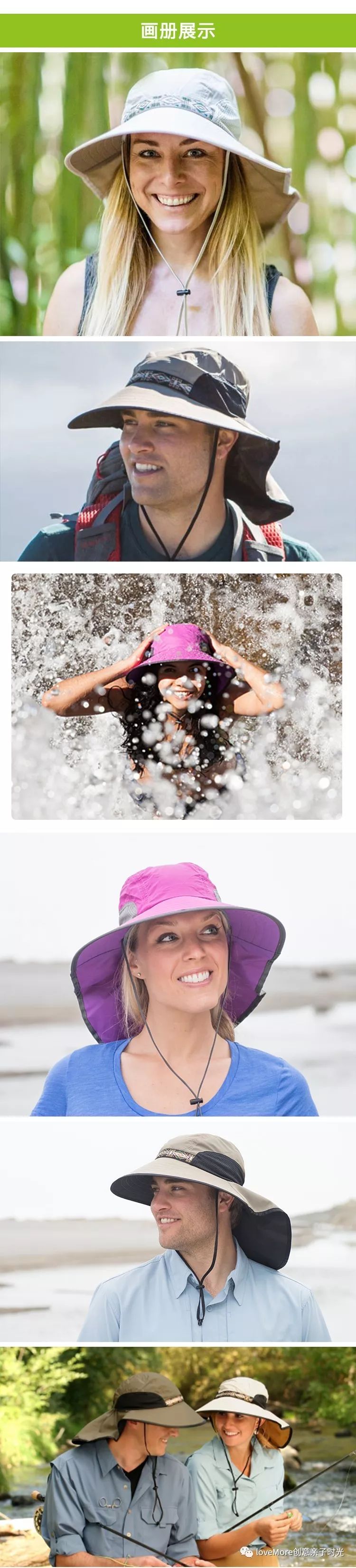 防晒遮阳帽推荐,防晒遮阳帽天天甄选