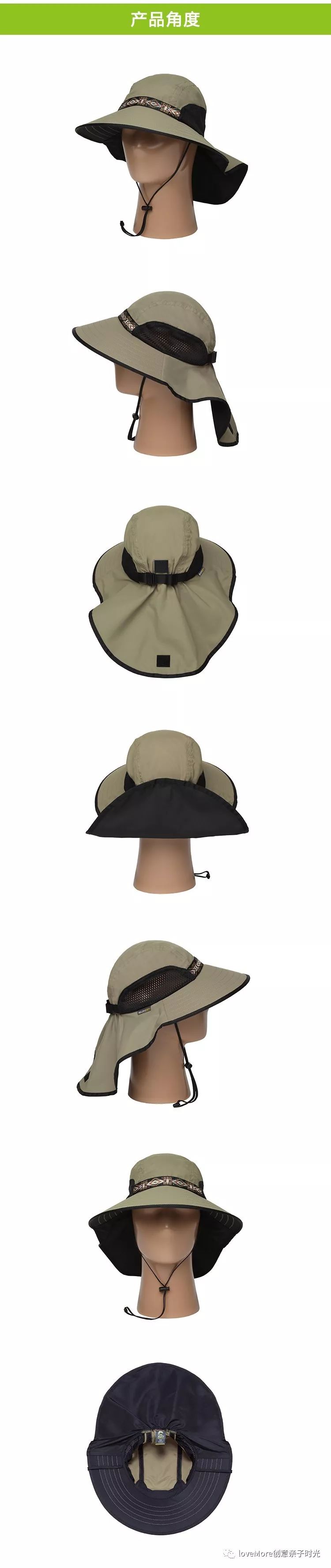 防晒遮阳帽推荐,防晒遮阳帽天天甄选
