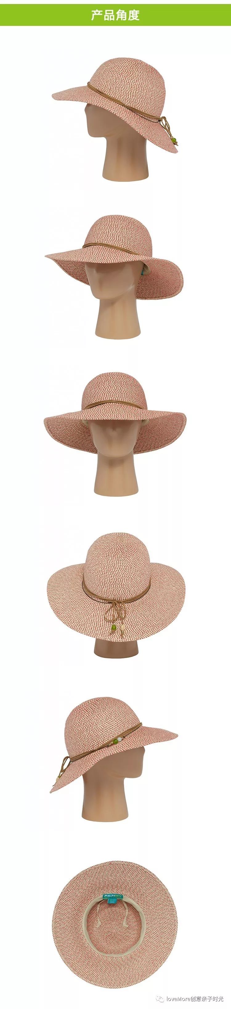 防晒遮阳帽推荐,防晒遮阳帽天天甄选