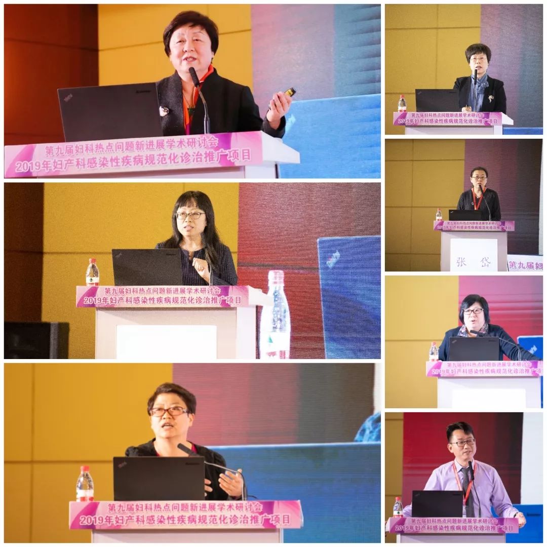 妇科问题的相关报道,妇产科报道