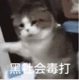 谨防套路,一定要小心谨慎别被套路