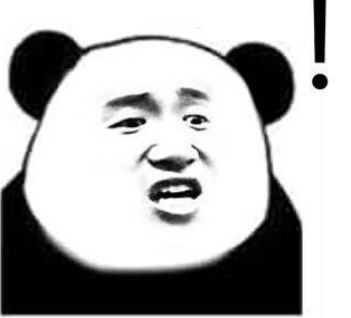 谨防套路,一定要小心谨慎别被套路