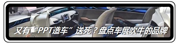 实测百公里6.4个油配置媲美自主品牌试驾全新起亚K3