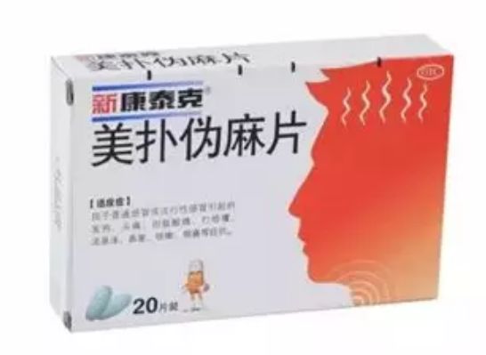 小虎普法丨女子过海关被捕差点被判死刑，只因带了…我们出国行李箱里几乎都有！