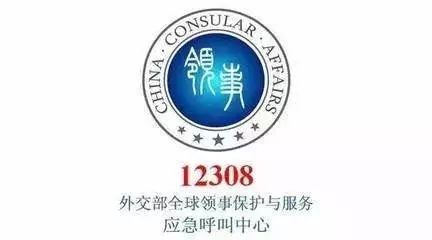 小虎普法丨女子过海关被捕差点被判死刑，只因带了…我们出国行李箱里几乎都有！
