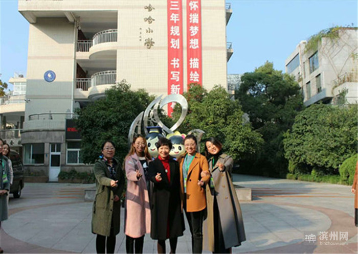 范公小学教师,长山镇范公小学老师邓海燕