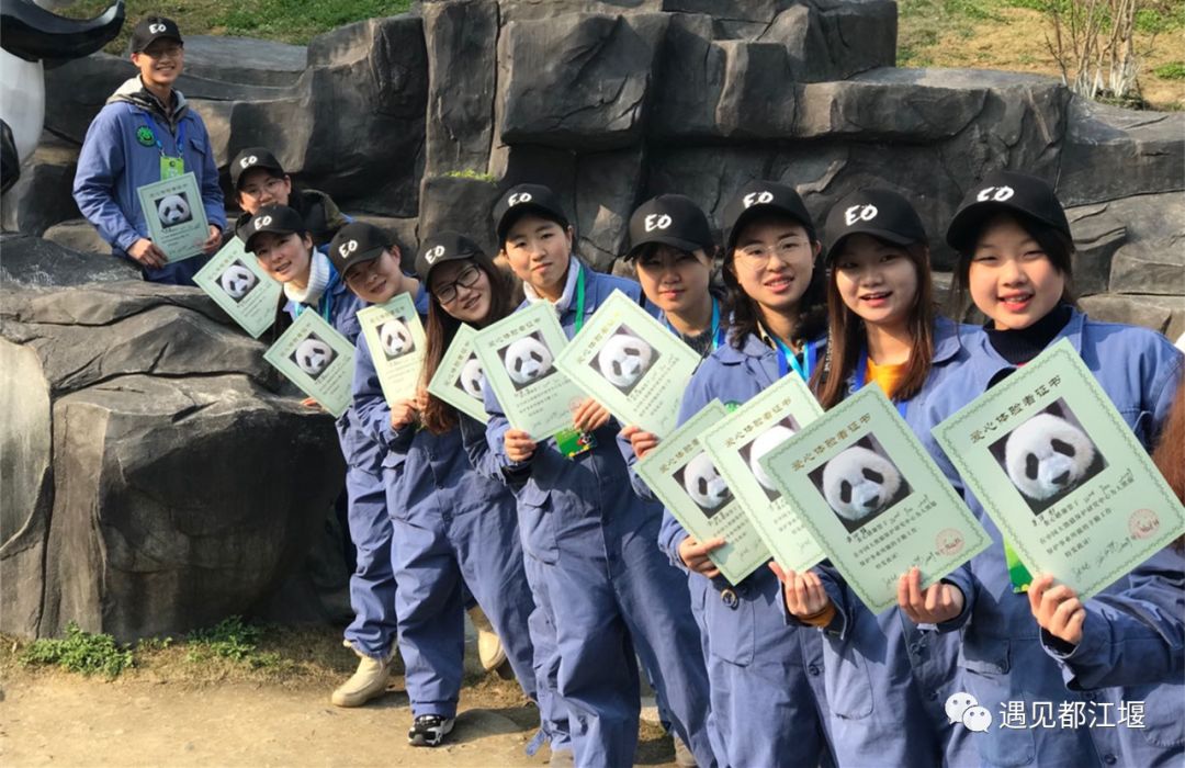 国庆都江堰怎么玩,去都江堰玩啥最好看的攻略图解