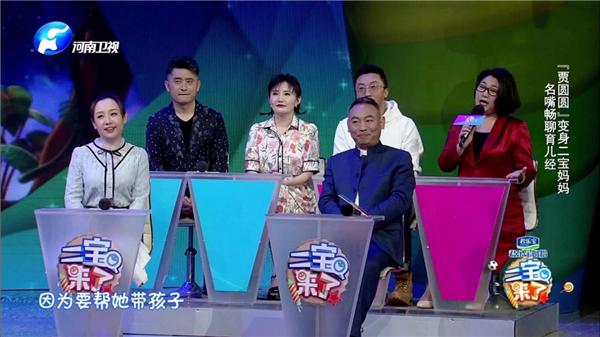 一经播出圈粉无数君乐宝《二宝来了》折射社会关切，恁多萌娃挑动你的小心心