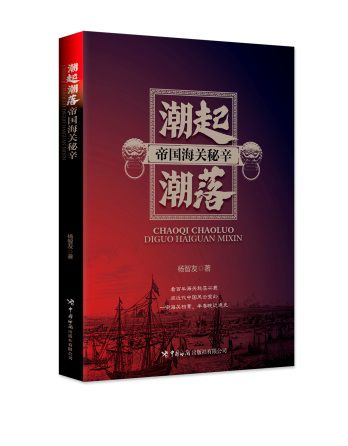 世界图书日报道,世界读书日展览馆