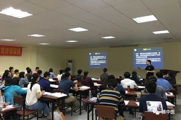 【厉害】全国首家通过PHTLS考核中医院!佛中医创伤救治再提速