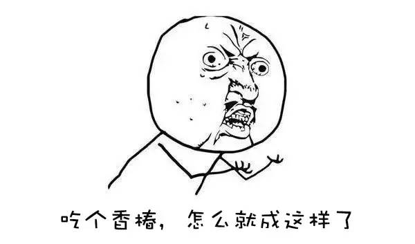 香椿是发物的原因,香椿是发物有根据吗