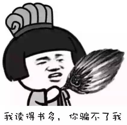 香椿是发物的原因,香椿是发物有根据吗