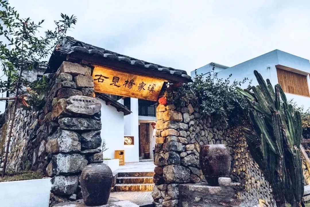 宁德霞浦海景民宿,宁德倾晨民宿什么样